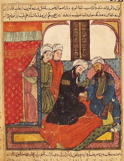 F.111 Una consulta médica, de 